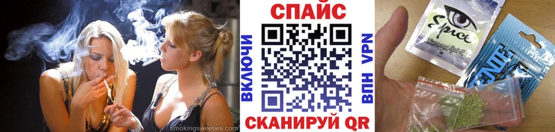 Купить  Белая Холуница  Бутират оксибутират 