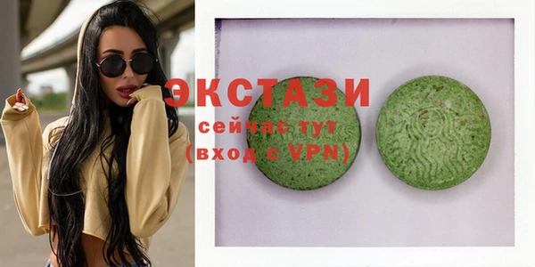 первитин Вязники