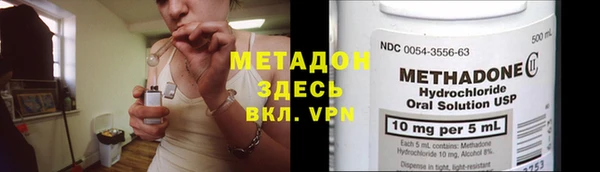 а пвп мука Горнозаводск